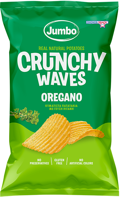 Crunchy waves chips Ρίγανη